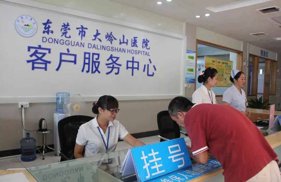 黔西2026年最新24小时高价回收医保东莞渠道分享(最方便真实的黔西广州高价回收医保卡联系方式方法)